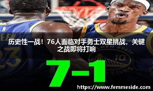 k1体育十年品牌值得信赖