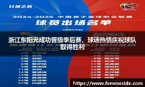 k1体育十年品牌值得信赖