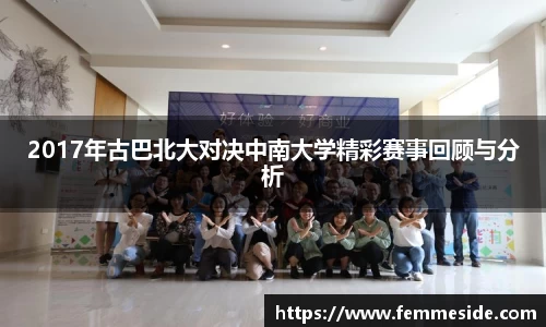 k1体育官网