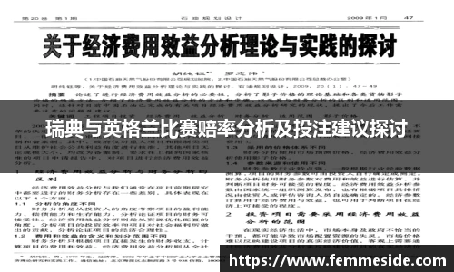 k1体育官网