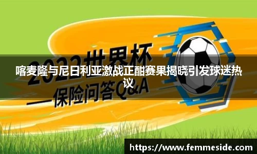 k1体育