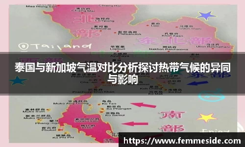 k1体育-十年品牌