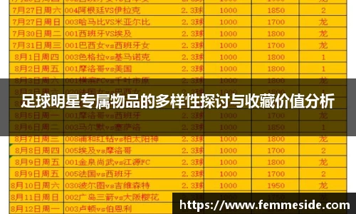 k1体育十年品牌值得信赖